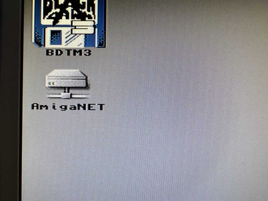 access a network share on the Amiga